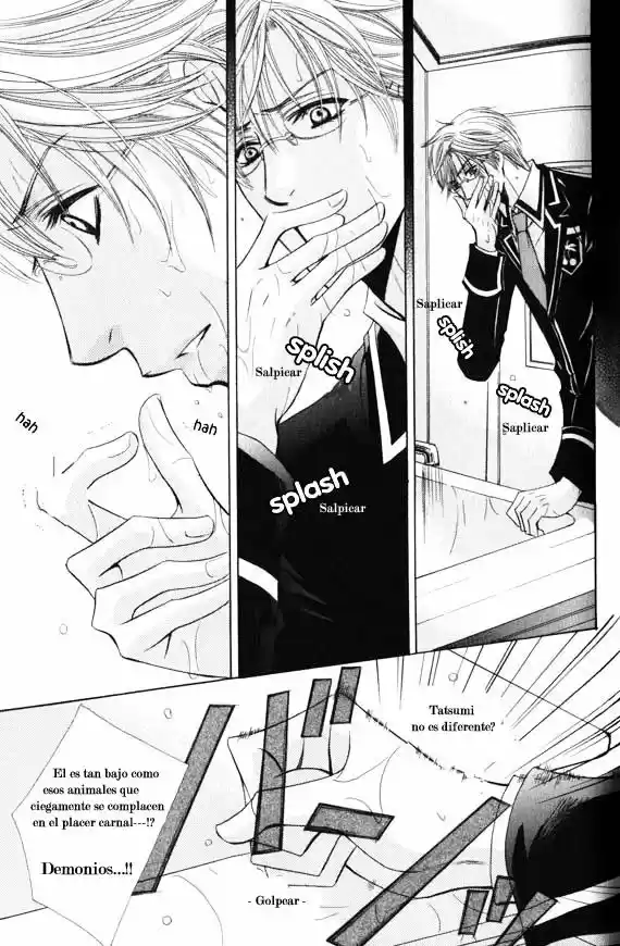 Kunshu no Ai wa Yoru ni Hana Saku (2007) - Capítulo 1 - Página 27 - LectorTMOo