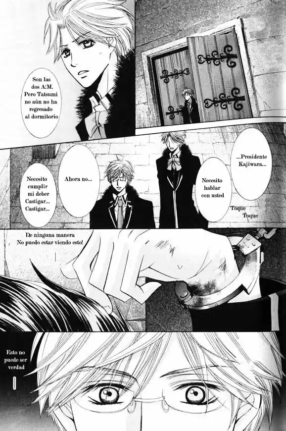 Kunshu no Ai wa Yoru ni Hana Saku (2007) - Capítulo 1 - Página 29 - LectorTMOo