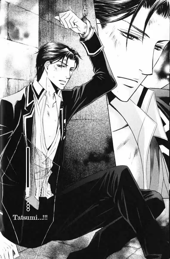 Kunshu no Ai wa Yoru ni Hana Saku (2007) - Capítulo 1 - Página 30 - LectorTMOo