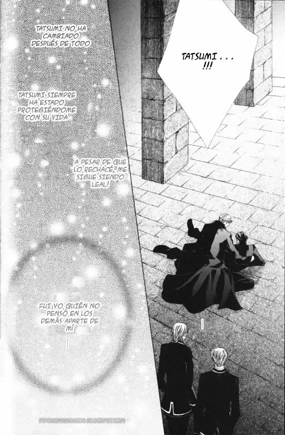 Kunshu no Ai wa Yoru ni Hana Saku (2007) - Capítulo 3 - Página 15 - LectorTMOo