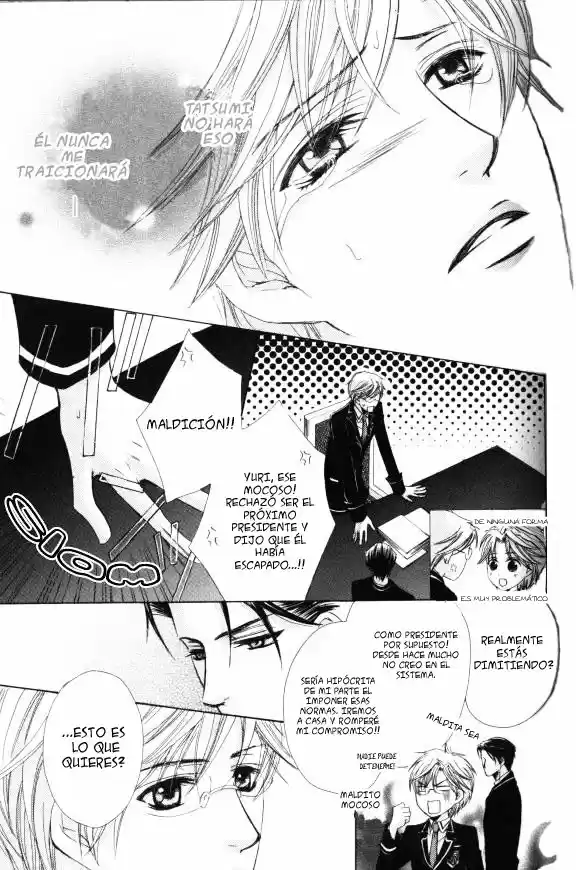 Kunshu no Ai wa Yoru ni Hana Saku (2007) - Capítulo 3 - Página 24 - LectorTMOo