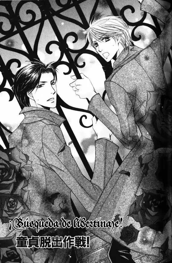 Kunshu no Ai wa Yoru ni Hana Saku (2007) - Capítulo 4 - Página 4 - LectorTMOo