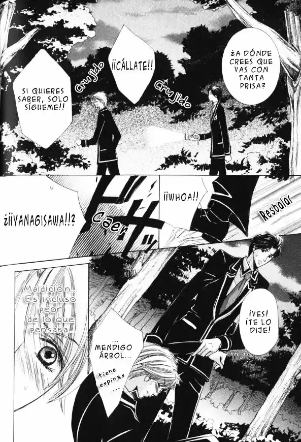 Kunshu no Ai wa Yoru ni Hana Saku (2007) - Capítulo 4 - Página 14 - LectorTMOo