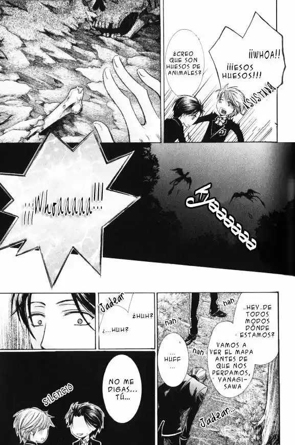 Kunshu no Ai wa Yoru ni Hana Saku (2007) - Capítulo 4 - Página 15 - LectorTMOo
