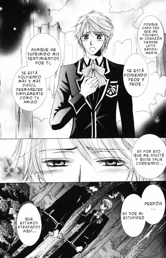 Kunshu no Ai wa Yoru ni Hana Saku (2007) - Capítulo 4 - Página 23 - LectorTMOo