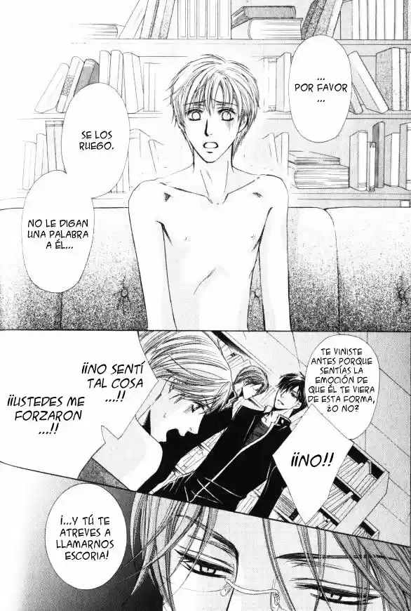 Kunshu no Ai wa Yoru ni Hana Saku (2007) - Capítulo 7 - Página 25 - LectorTMOo