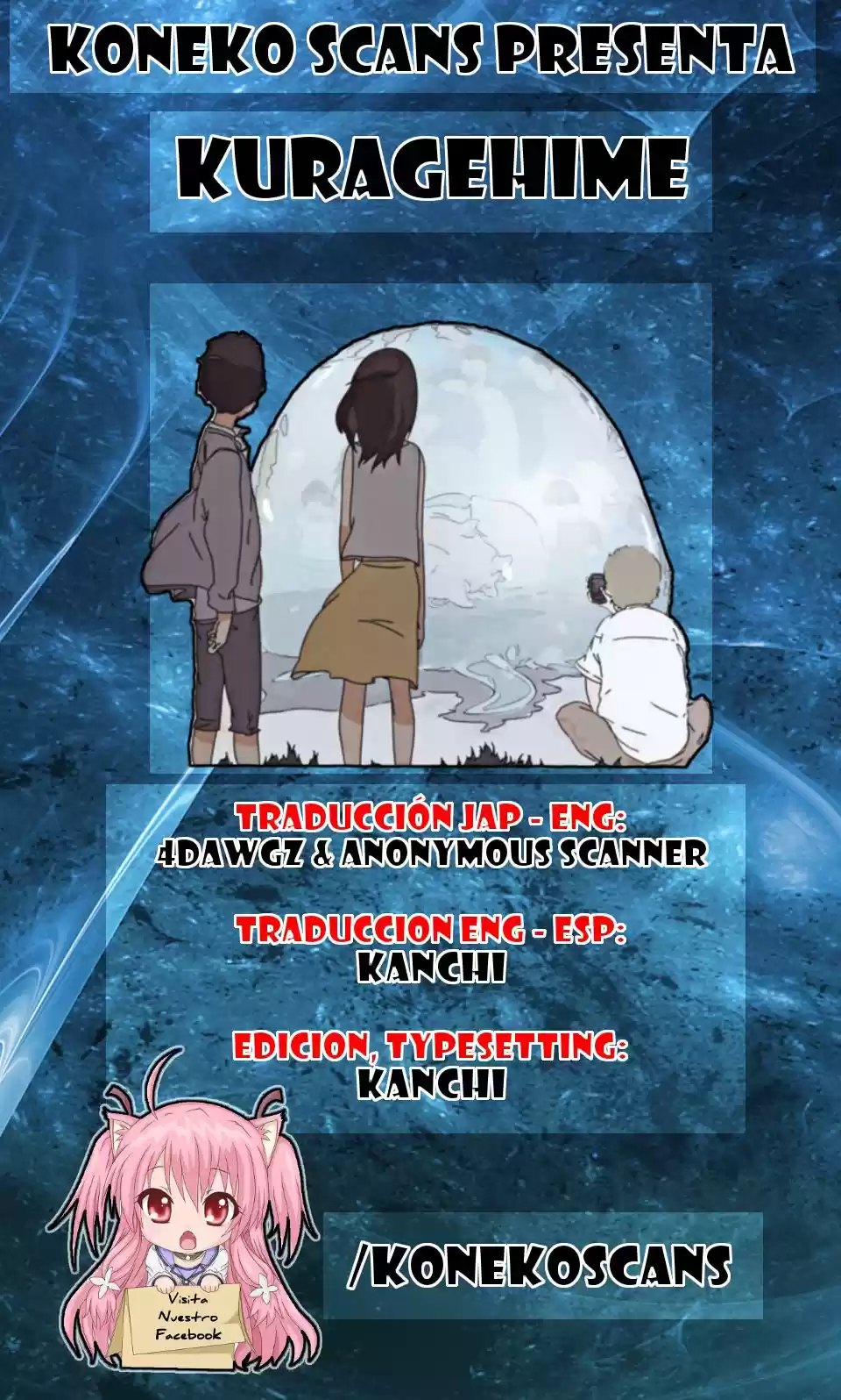 Kuragehime (Uki Atsuya) (2009) - Capítulo 1 - Página 1 - LectorTMOo