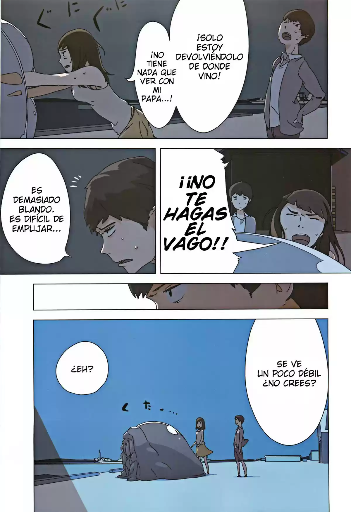Kuragehime (Uki Atsuya) (2009) - Capítulo 1 - Página 8 - LectorTMOo