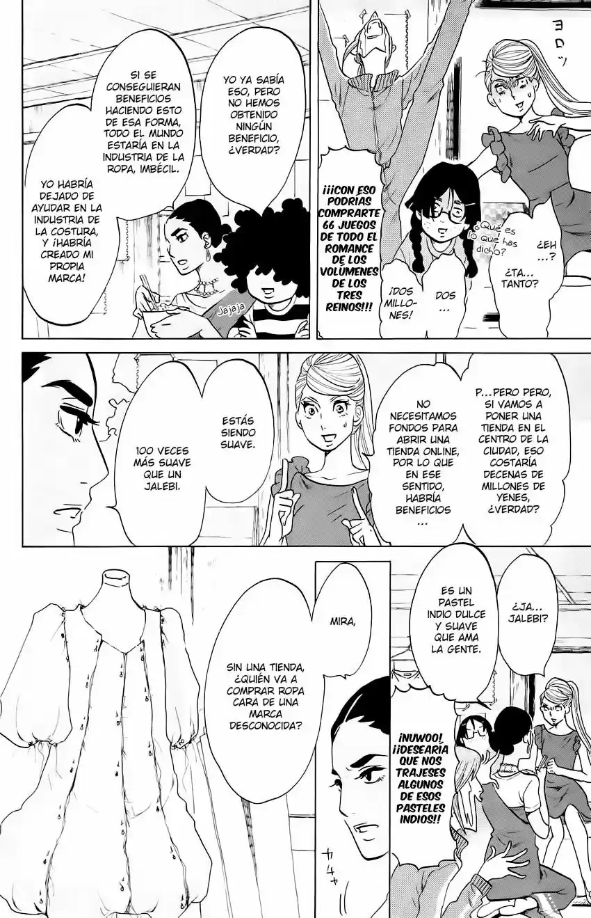 Kuragehime (Uki Atsuya) (2009) - Capítulo 53 - Página 9 - LectorTMOo