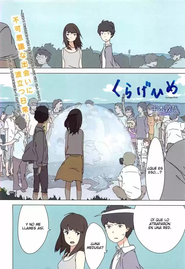 Kuragehime (2008) - Capítulo 0.01 - Página 3 - LectorTMOo