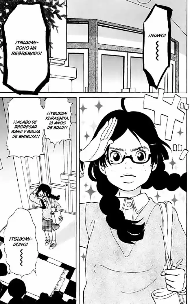 Kuragehime (2008) - Capítulo 1 - Página 12 - LectorTMOo