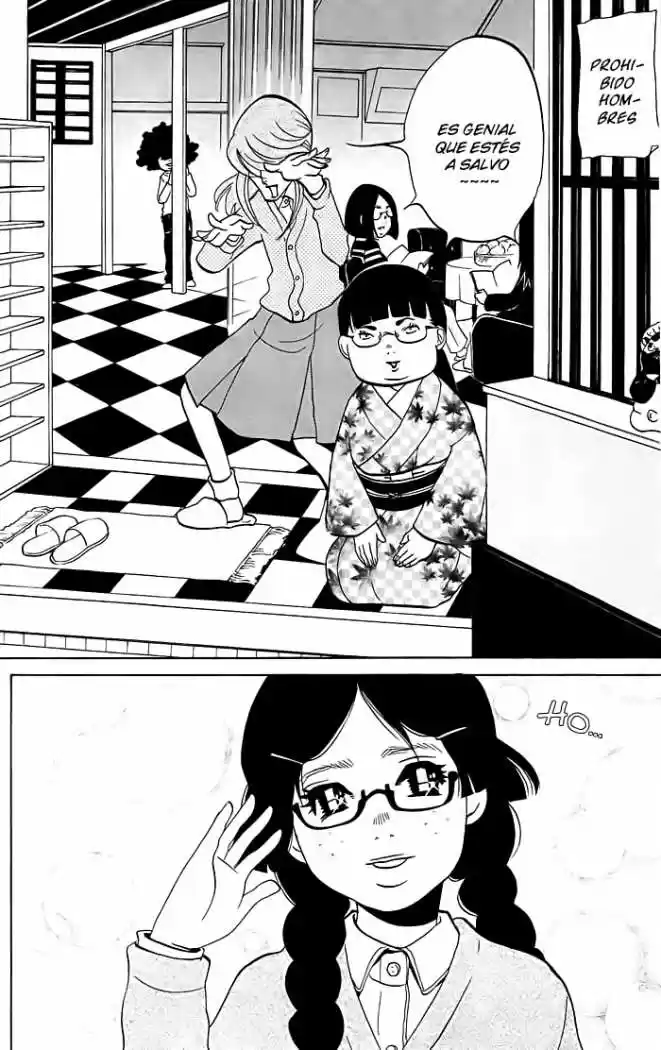 Kuragehime (2008) - Capítulo 1 - Página 13 - LectorTMOo