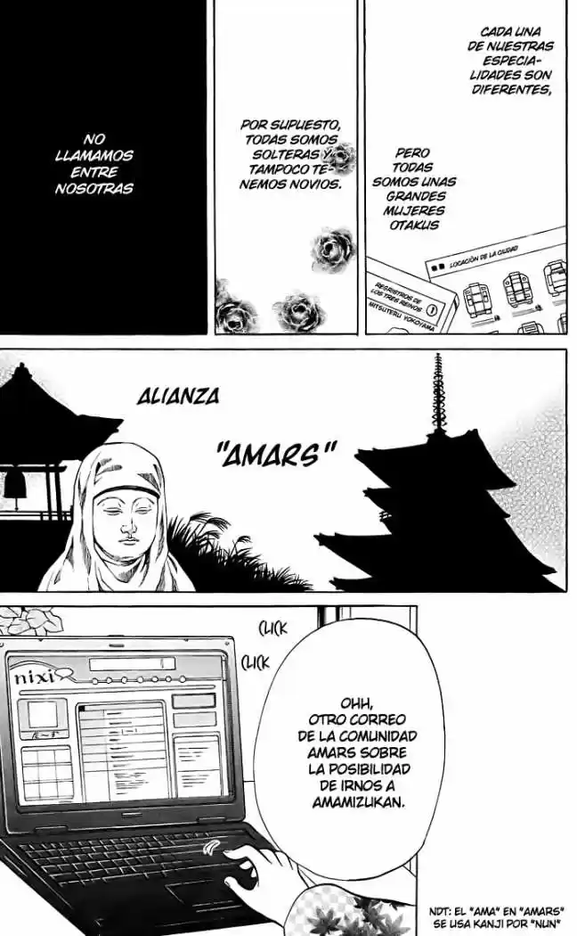 Kuragehime (2008) - Capítulo 1 - Página 16 - LectorTMOo