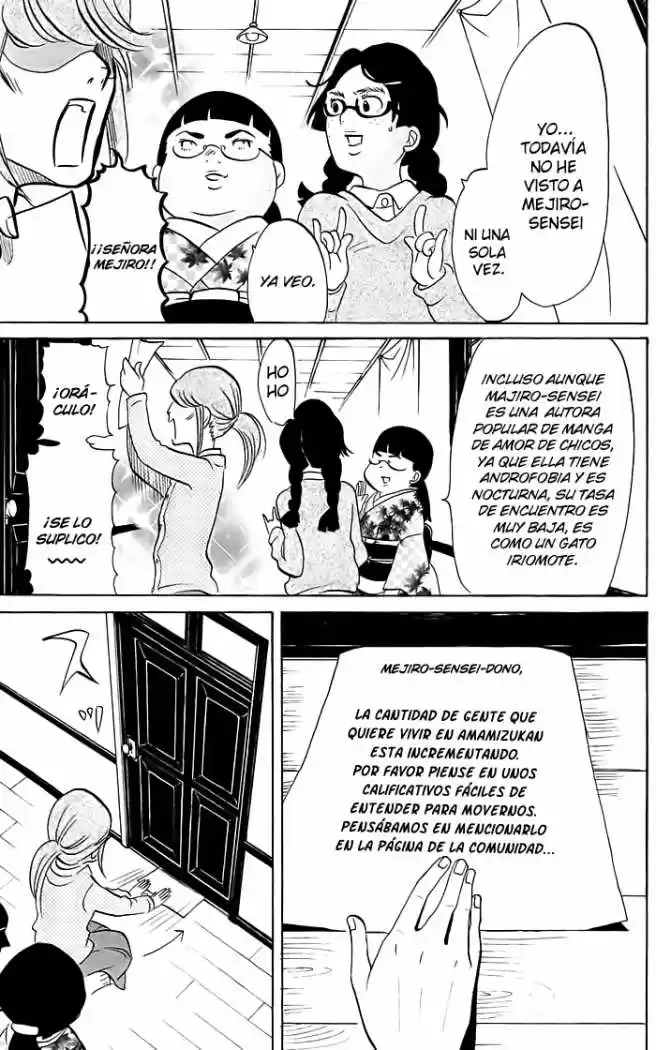 Kuragehime (2008) - Capítulo 1 - Página 18 - LectorTMOo