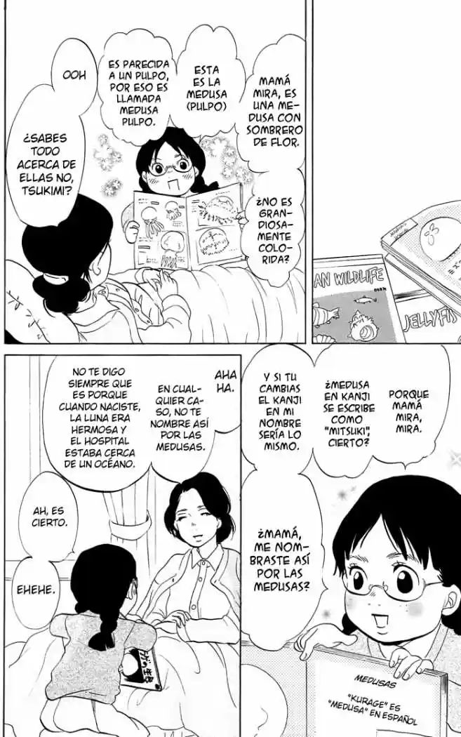 Kuragehime (2008) - Capítulo 1 - Página 23 - LectorTMOo