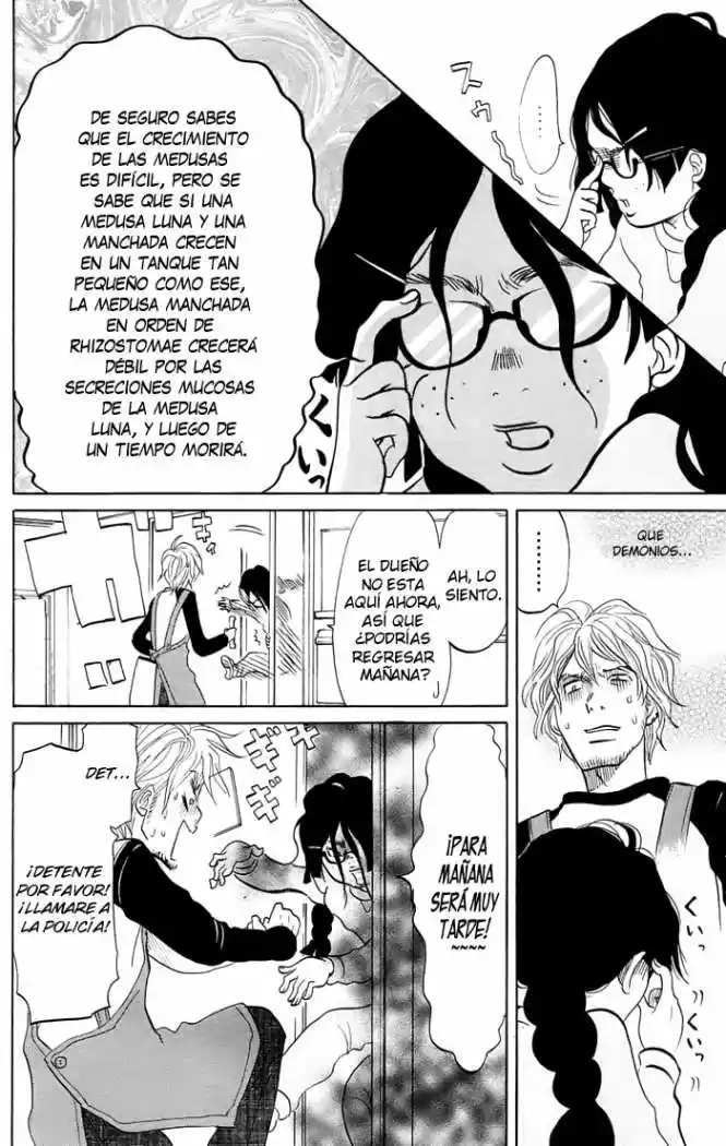 Kuragehime (2008) - Capítulo 1 - Página 31 - LectorTMOo