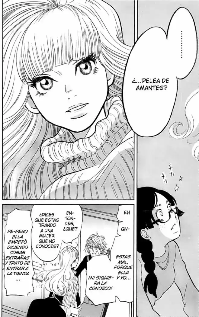 Kuragehime (2008) - Capítulo 1 - Página 34 - LectorTMOo