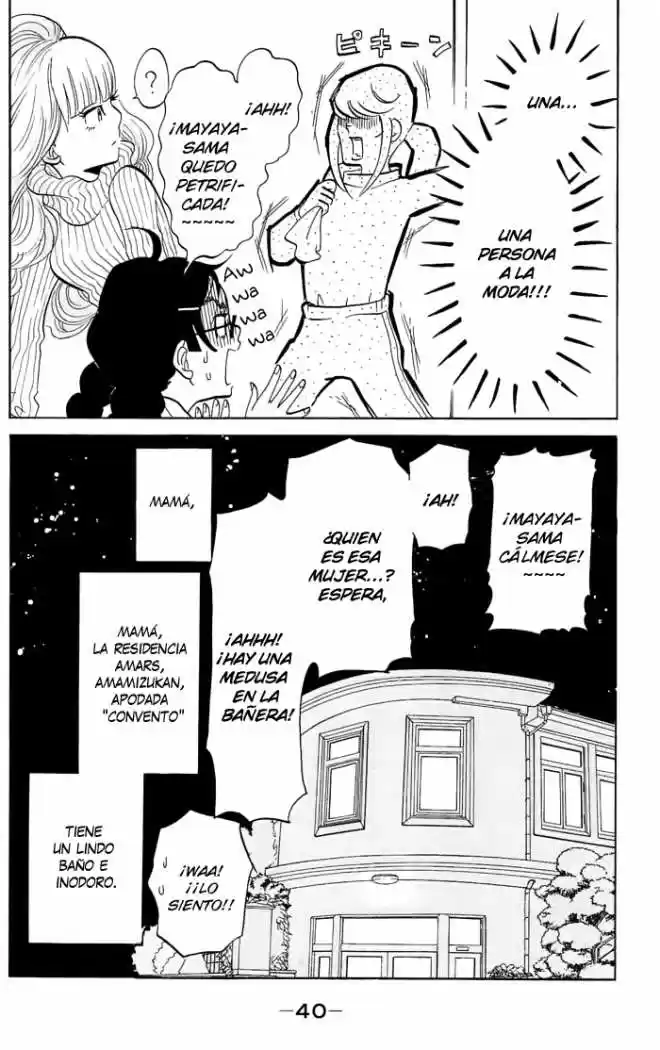 Kuragehime (2008) - Capítulo 1 - Página 40 - LectorTMOo