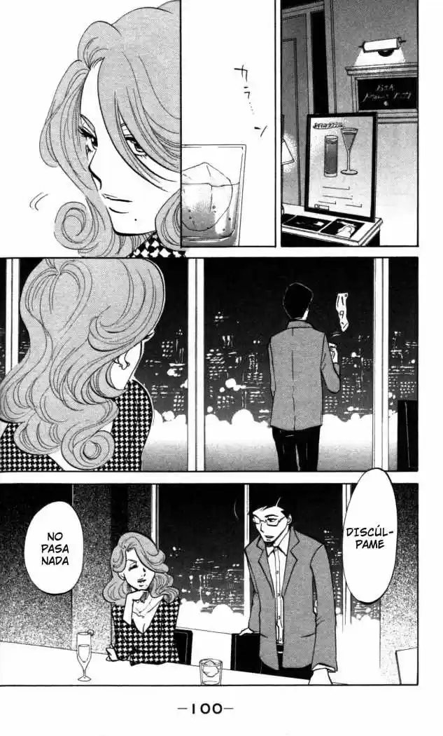 Kuragehime (2008) - Capítulo 10 - Página 4 - LectorTMOo