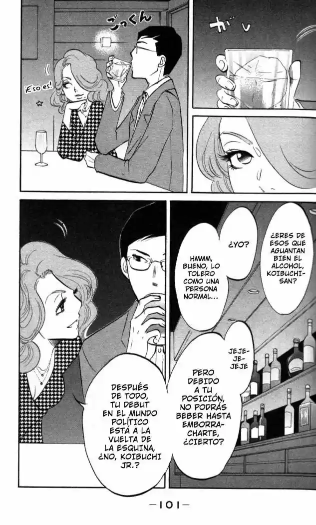 Kuragehime (2008) - Capítulo 10 - Página 5 - LectorTMOo