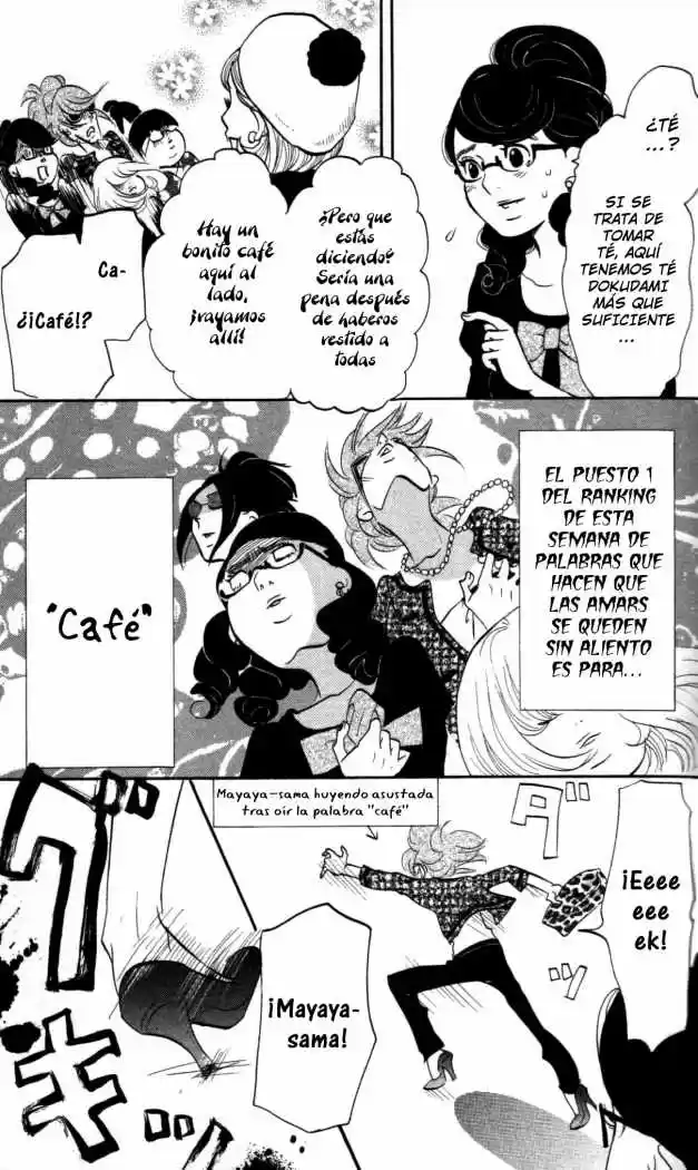 Kuragehime (2008) - Capítulo 10 - Página 9 - LectorTMOo