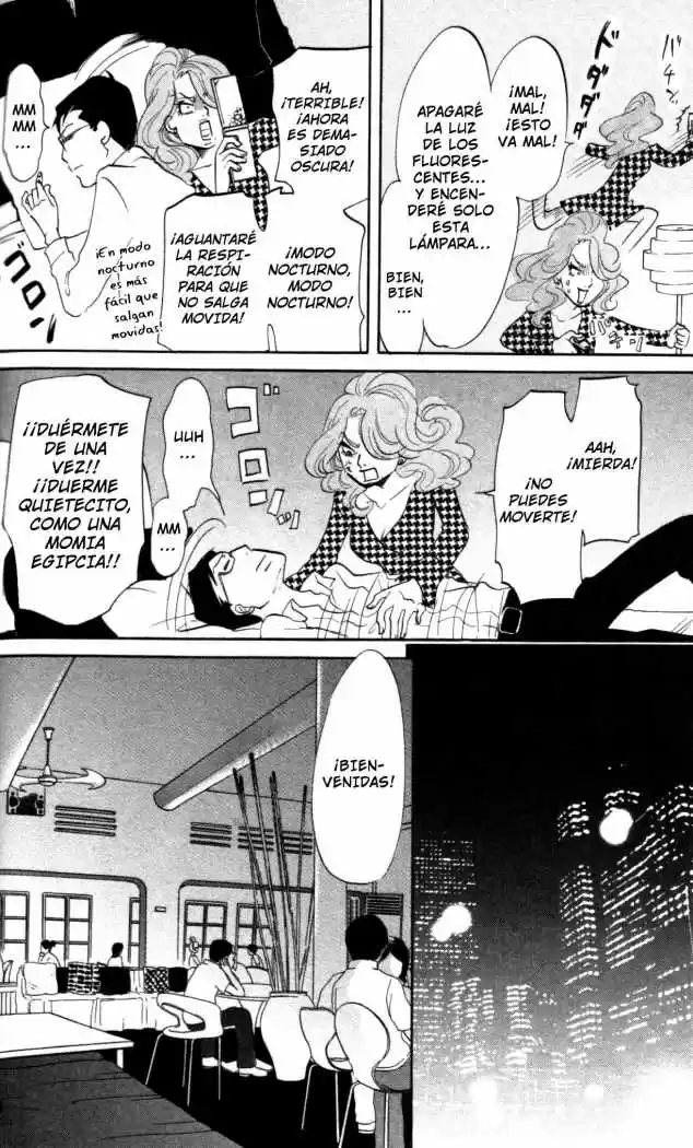 Kuragehime (2008) - Capítulo 10 - Página 16 - LectorTMOo