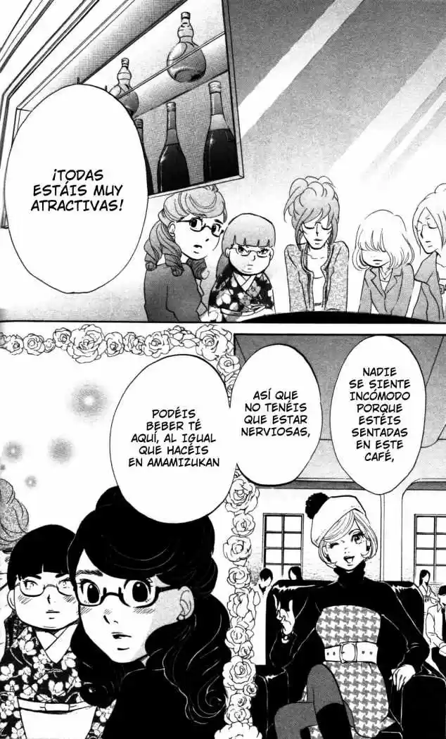 Kuragehime (2008) - Capítulo 10 - Página 18 - LectorTMOo