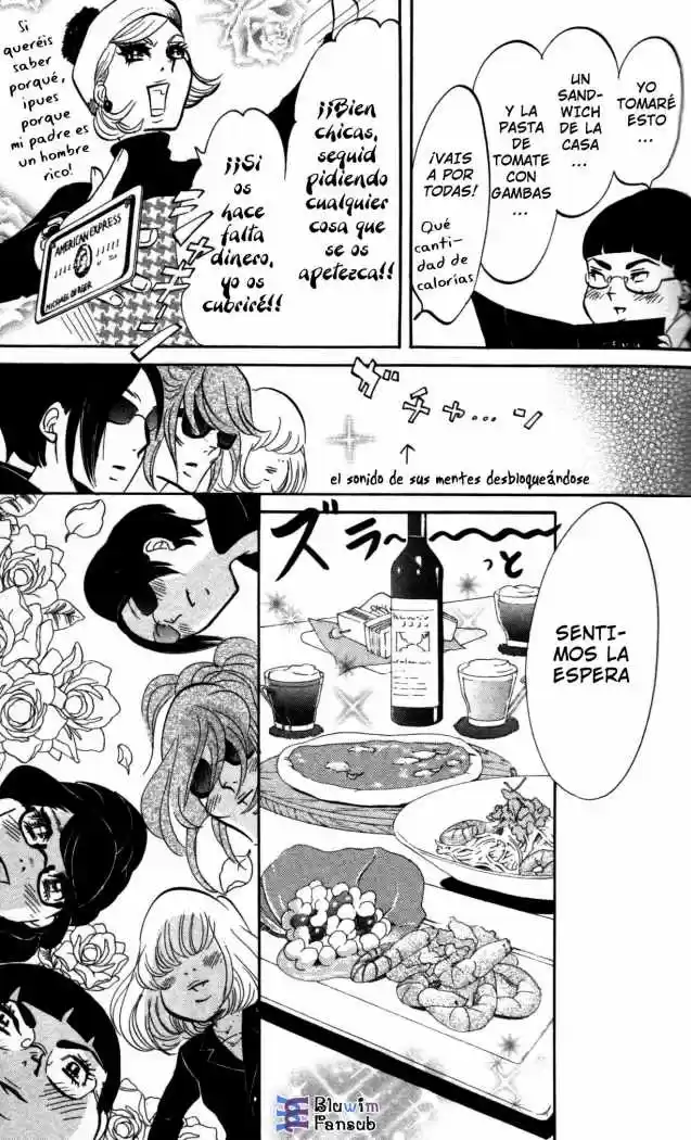 Kuragehime (2008) - Capítulo 10 - Página 21 - LectorTMOo