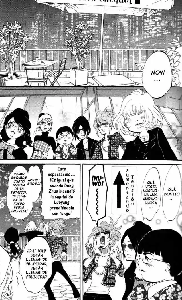 Kuragehime (2008) - Capítulo 10 - Página 23 - LectorTMOo