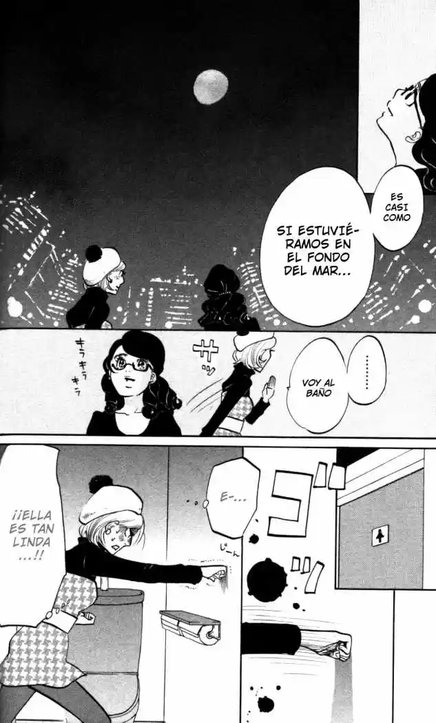 Kuragehime (2008) - Capítulo 10 - Página 25 - LectorTMOo