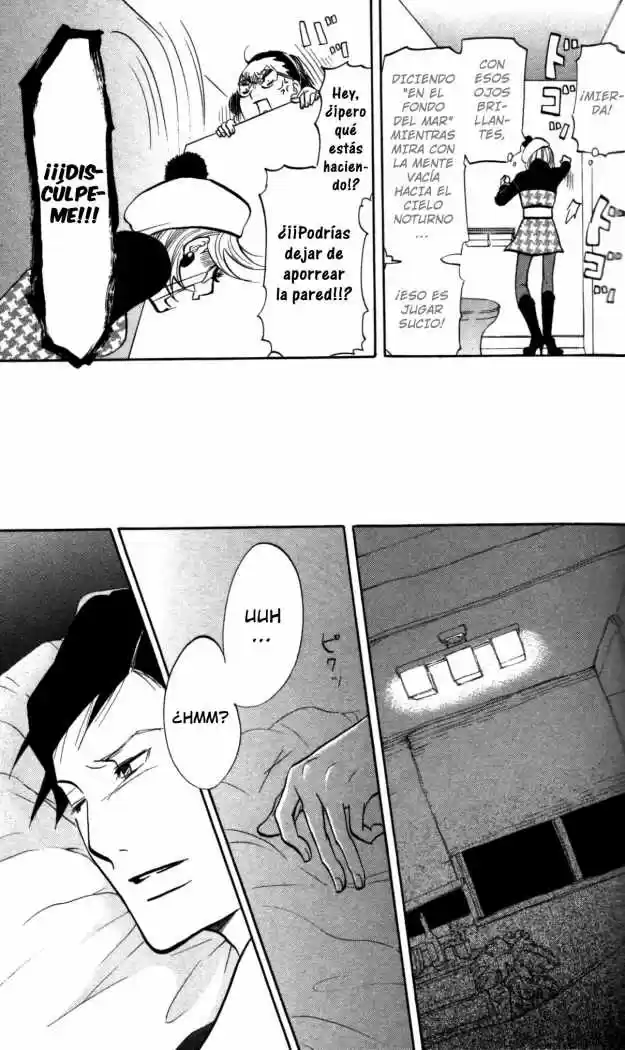 Kuragehime (2008) - Capítulo 10 - Página 26 - LectorTMOo