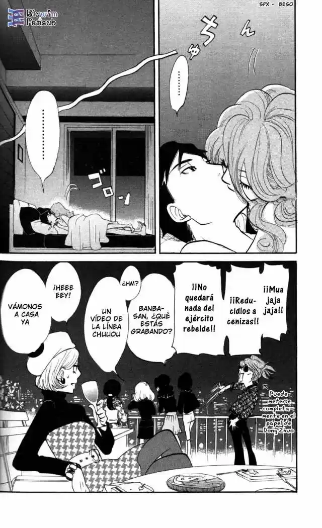 Kuragehime (2008) - Capítulo 10 - Página 29 - LectorTMOo