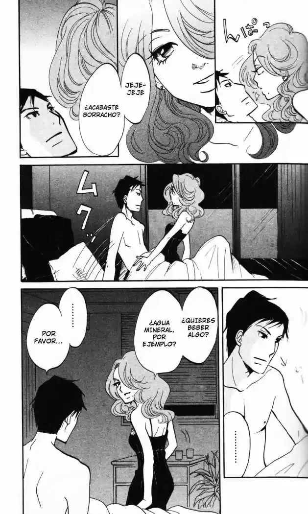 Kuragehime (2008) - Capítulo 11 - Página 5 - LectorTMOo