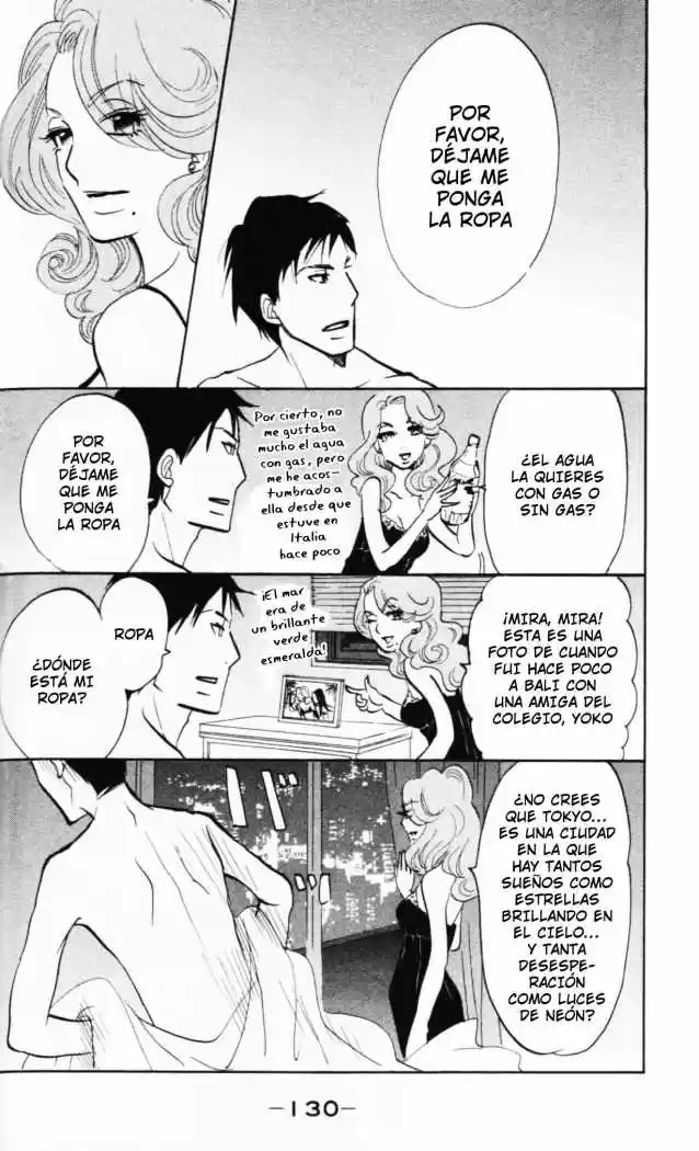 Kuragehime (2008) - Capítulo 11 - Página 6 - LectorTMOo