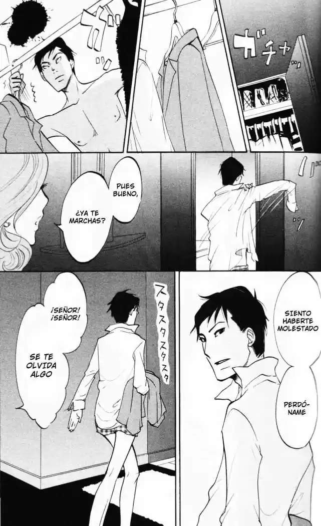 Kuragehime (2008) - Capítulo 11 - Página 7 - LectorTMOo