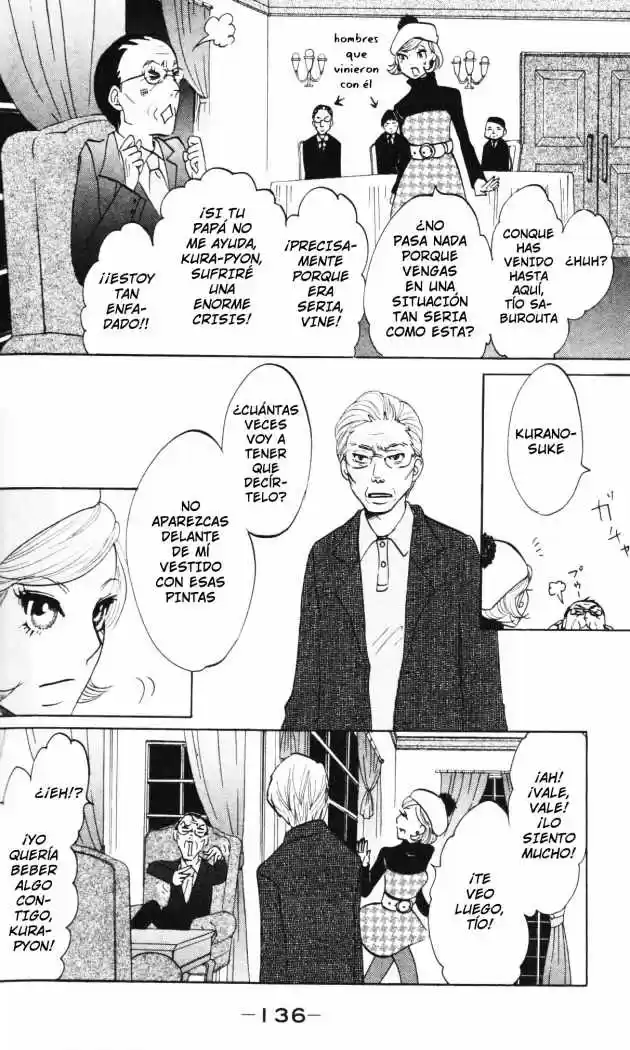 Kuragehime (2008) - Capítulo 11 - Página 12 - LectorTMOo