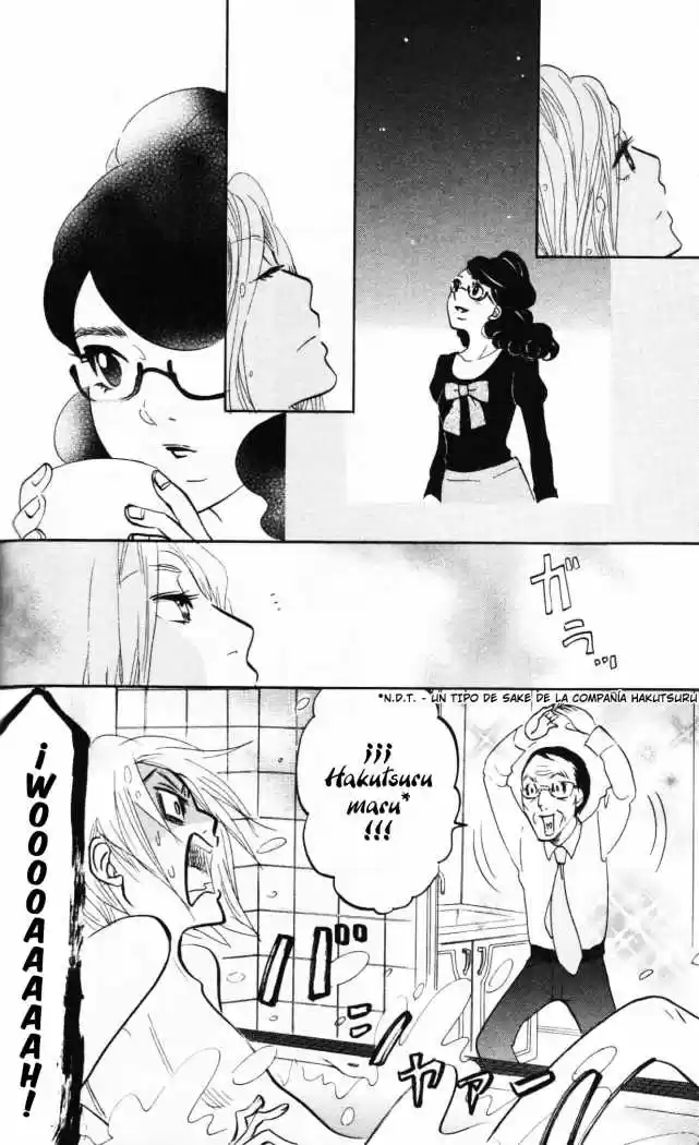 Kuragehime (2008) - Capítulo 11 - Página 14 - LectorTMOo
