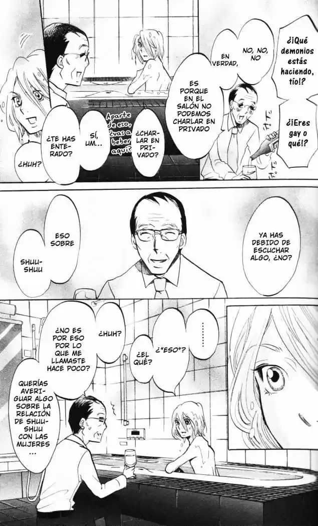Kuragehime (2008) - Capítulo 11 - Página 15 - LectorTMOo