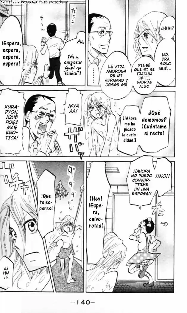 Kuragehime (2008) - Capítulo 11 - Página 16 - LectorTMOo