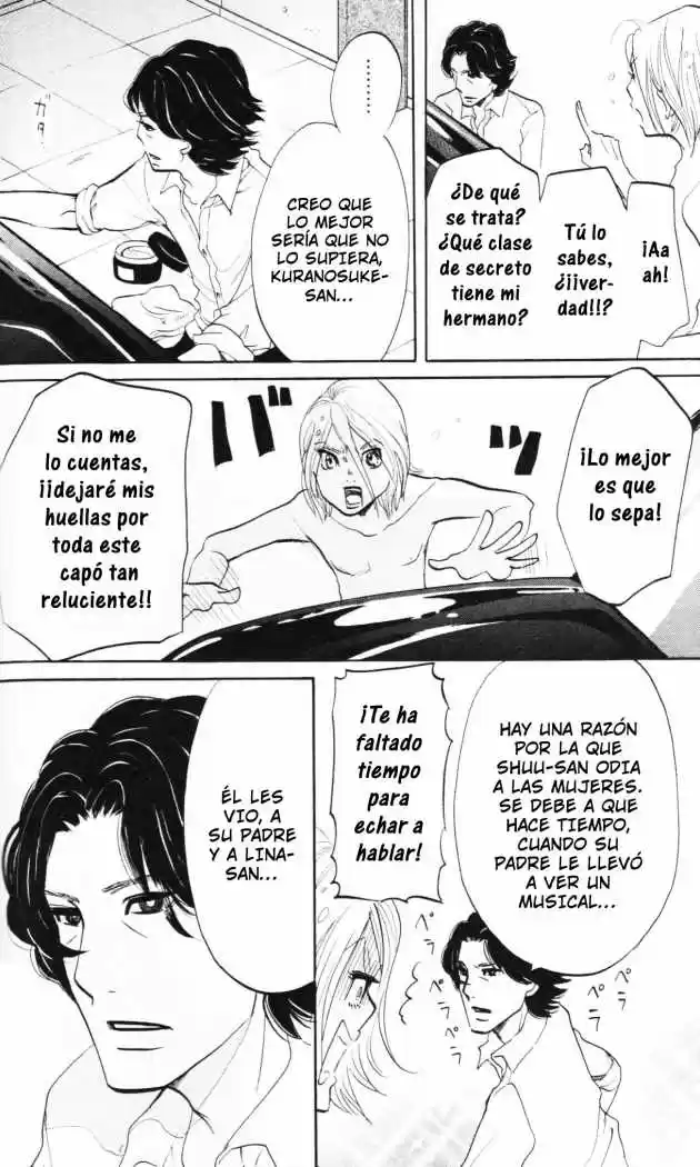 Kuragehime (2008) - Capítulo 11 - Página 22 - LectorTMOo