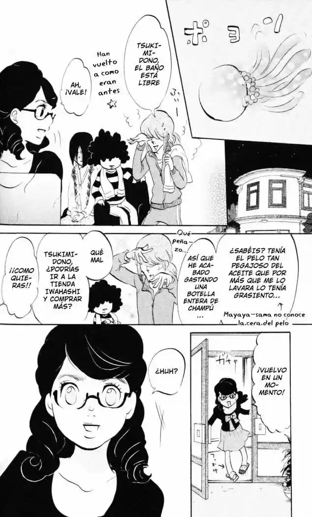 Kuragehime (2008) - Capítulo 11 - Página 26 - LectorTMOo