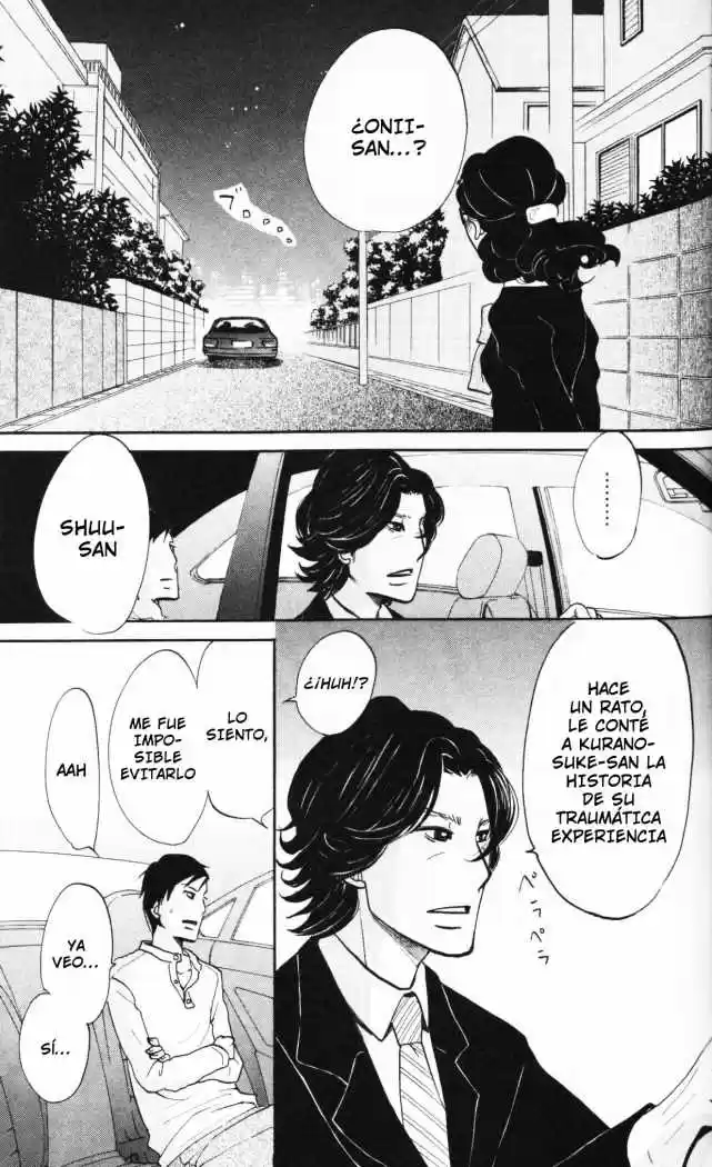 Kuragehime (2008) - Capítulo 11 - Página 31 - LectorTMOo