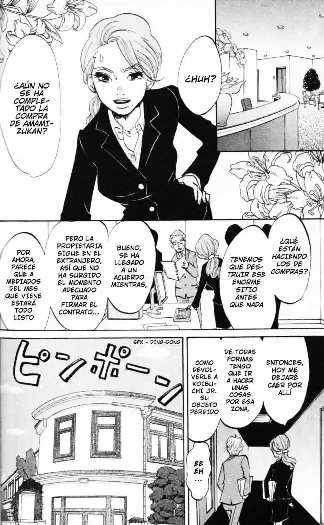Kuragehime (2008) - Capítulo 12 - Página 10 - LectorTMOo