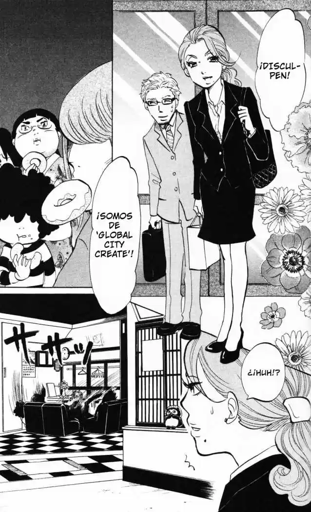 Kuragehime (2008) - Capítulo 12 - Página 11 - LectorTMOo