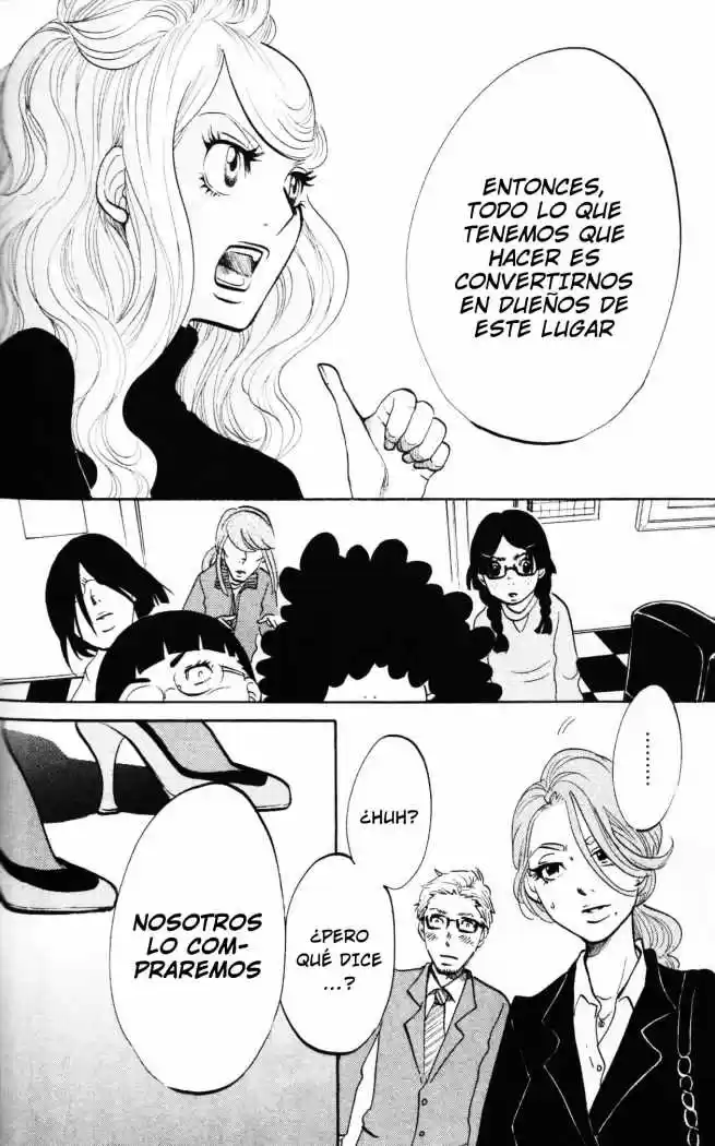Kuragehime (2008) - Capítulo 12 - Página 24 - LectorTMOo