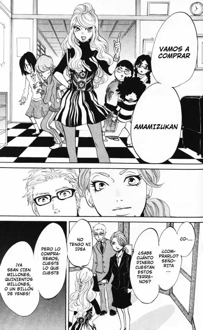 Kuragehime (2008) - Capítulo 12 - Página 25 - LectorTMOo