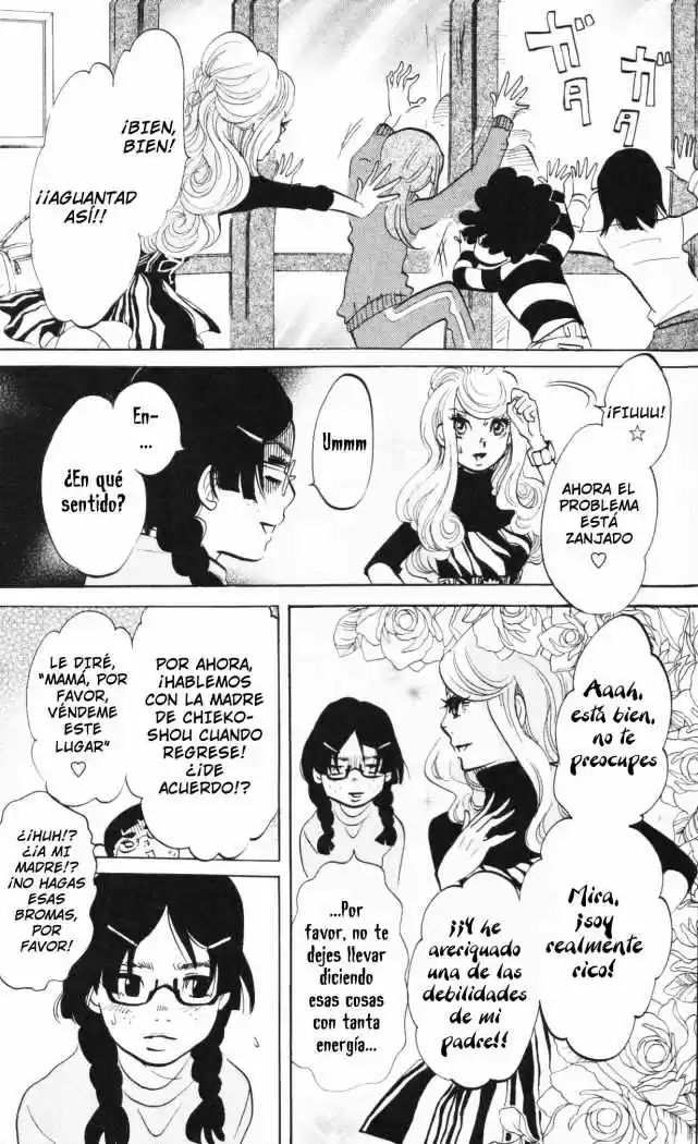 Kuragehime (2008) - Capítulo 12 - Página 27 - LectorTMOo