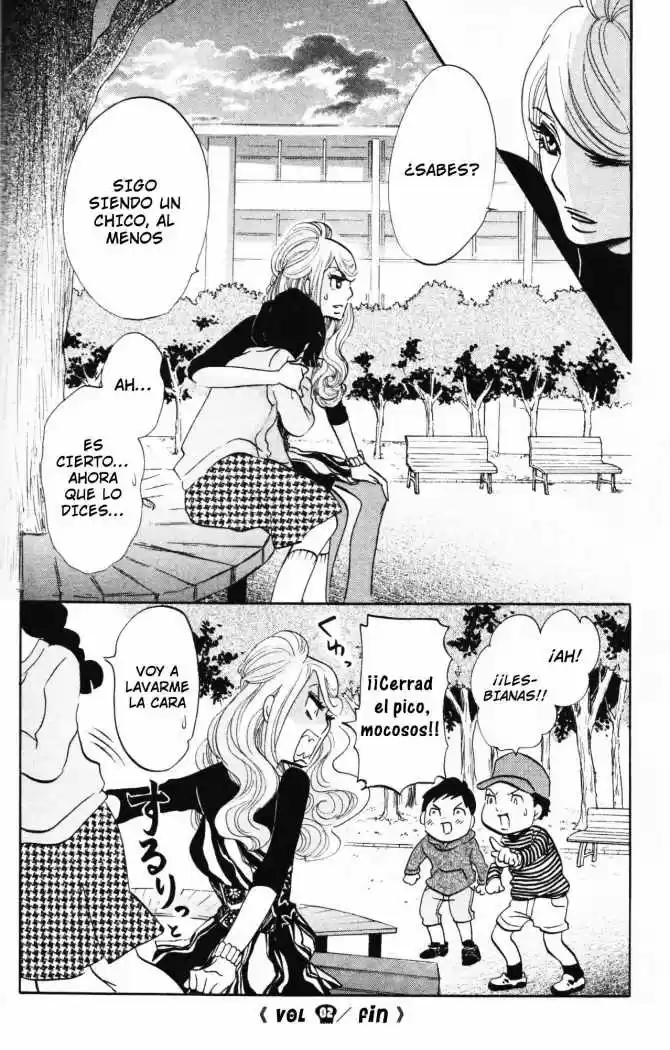 Kuragehime (2008) - Capítulo 12 - Página 32 - LectorTMOo