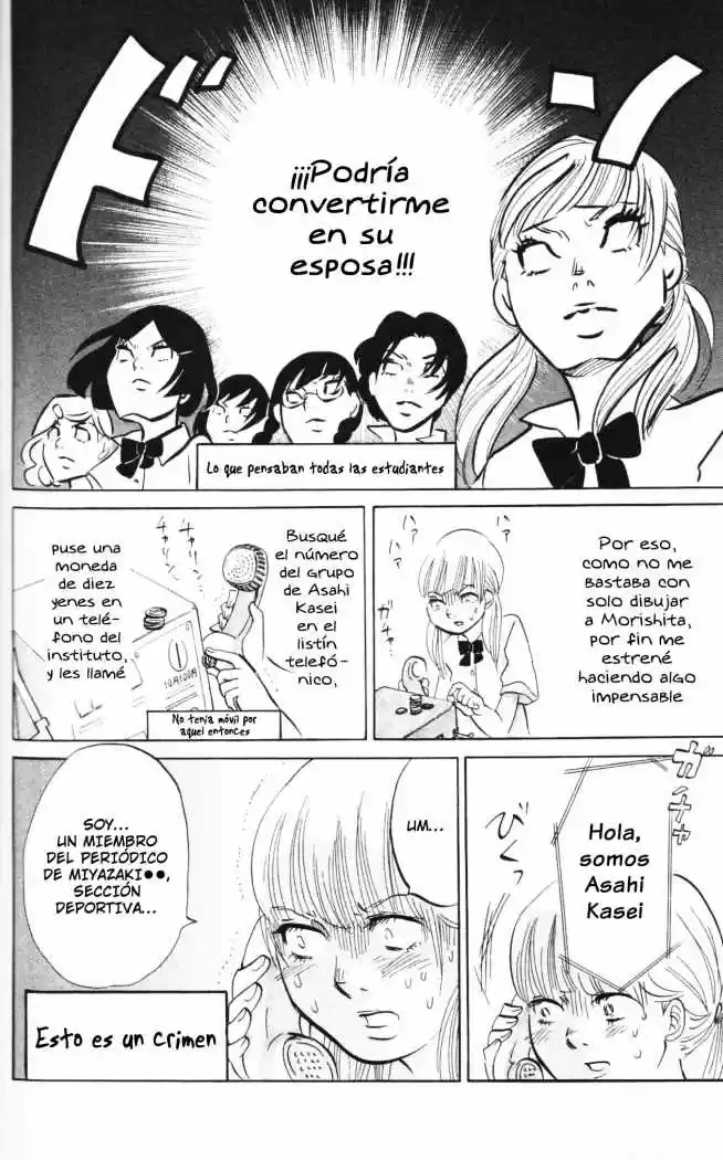 Kuragehime (2008) - Capítulo 12 - Página 36 - LectorTMOo