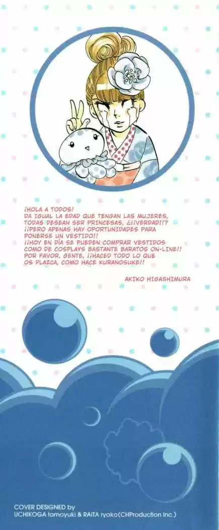 Kuragehime (2008) - Capítulo 13 - Página 6 - LectorTMOo